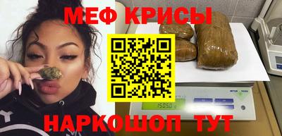 альфа пвп Ликино-Дулёво