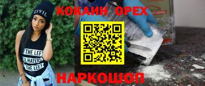 альфа пвп Ликино-Дулёво