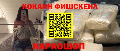 альфа пвп Ликино-Дулёво