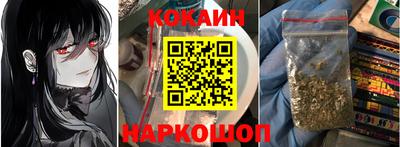 экстази Лесосибирск