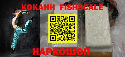 мяу мяу мука Ливны