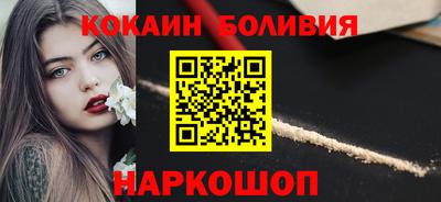 альфа пвп Ликино-Дулёво