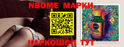 экстази Лесосибирск