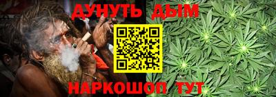 альфа пвп Ликино-Дулёво