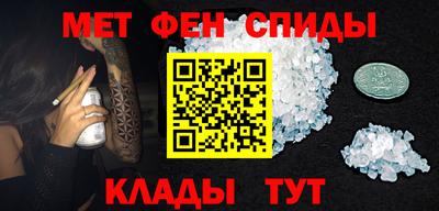 альфа пвп Ликино-Дулёво