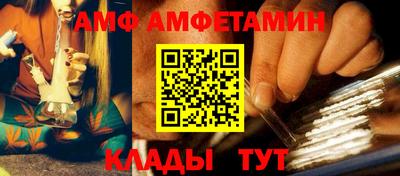 экстази Лесосибирск
