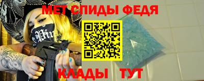 экстази Лесосибирск