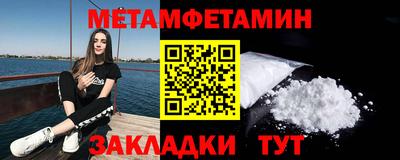 альфа пвп Ликино-Дулёво