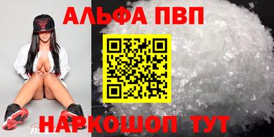 экстази Лесосибирск