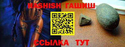 экстази Лесосибирск