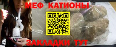 экстази Лесосибирск