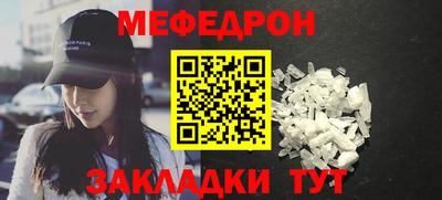 экстази Лесосибирск