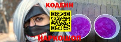 альфа пвп Ликино-Дулёво