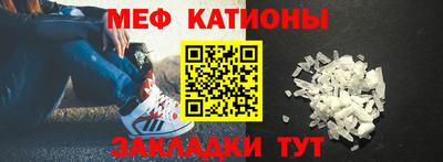 экстази Лесосибирск