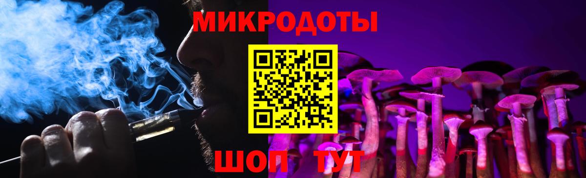 Альфа ПВП Тихорецк